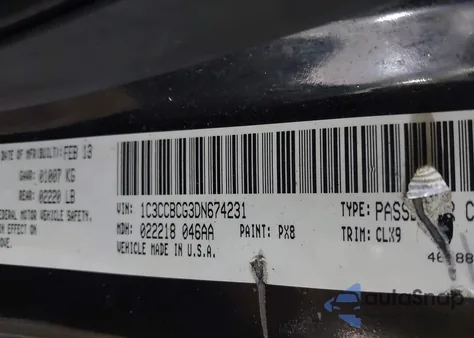 2013 Chrysler 200 Limited из США, поврежденный, VIN 1C3CCBCG3DN674231